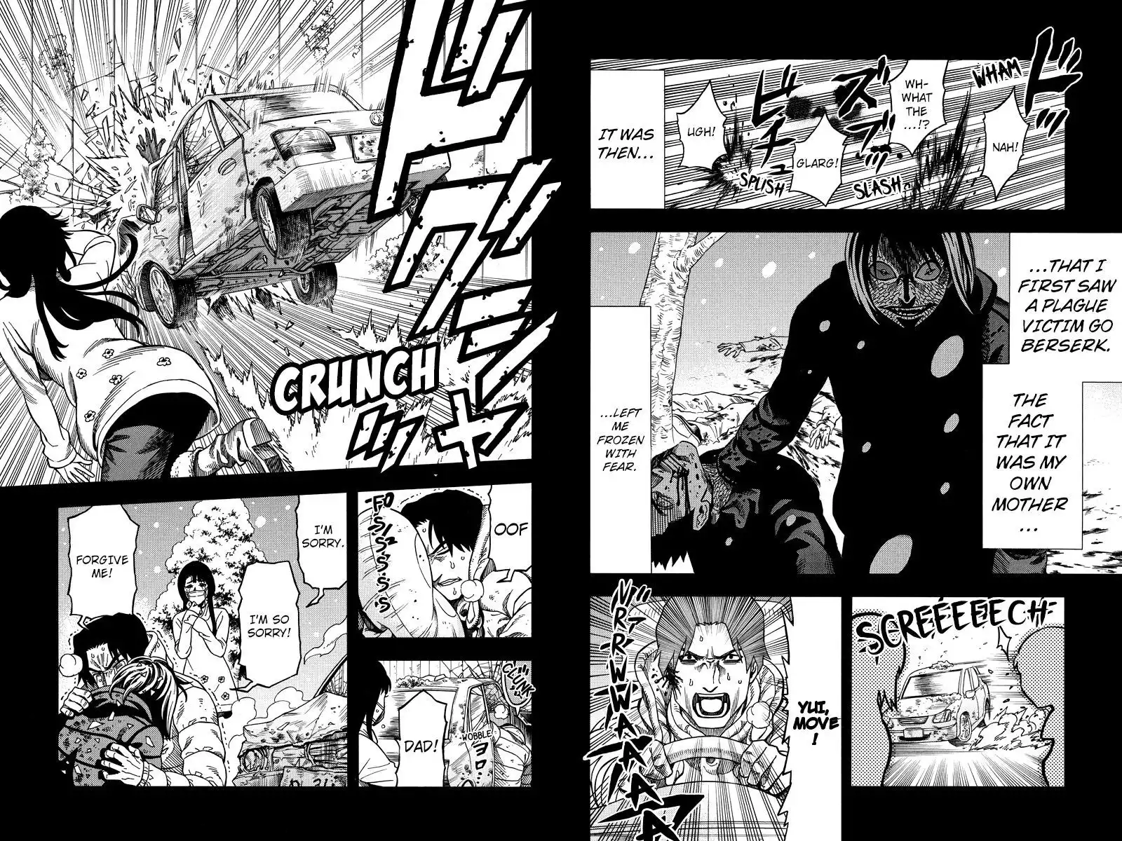 Green Worldz Chapter 68 5